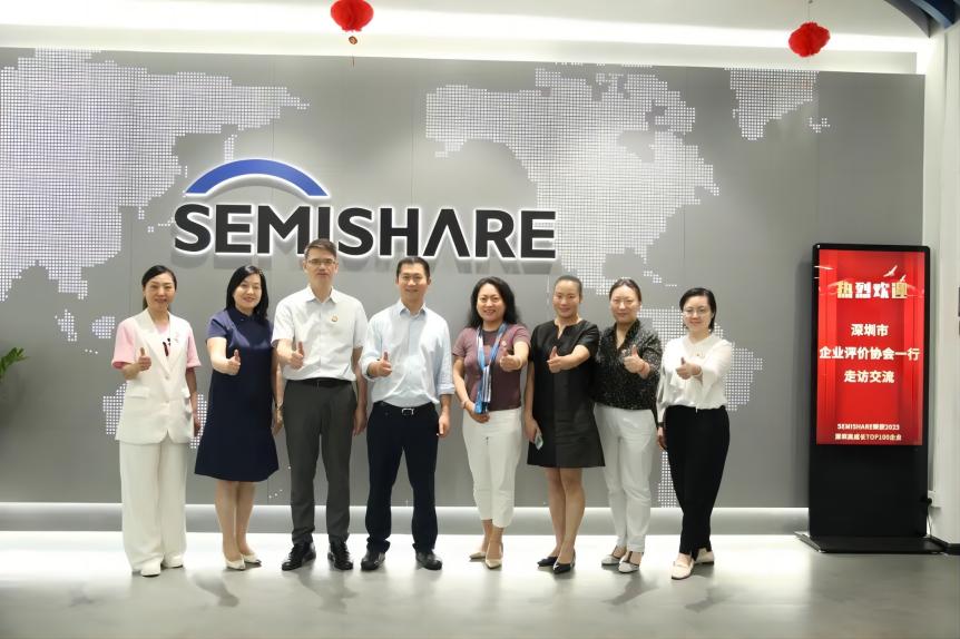SEMISHARE Was Listed on the 2023 Shenzhen High-Growth Enterprise TOP100 List