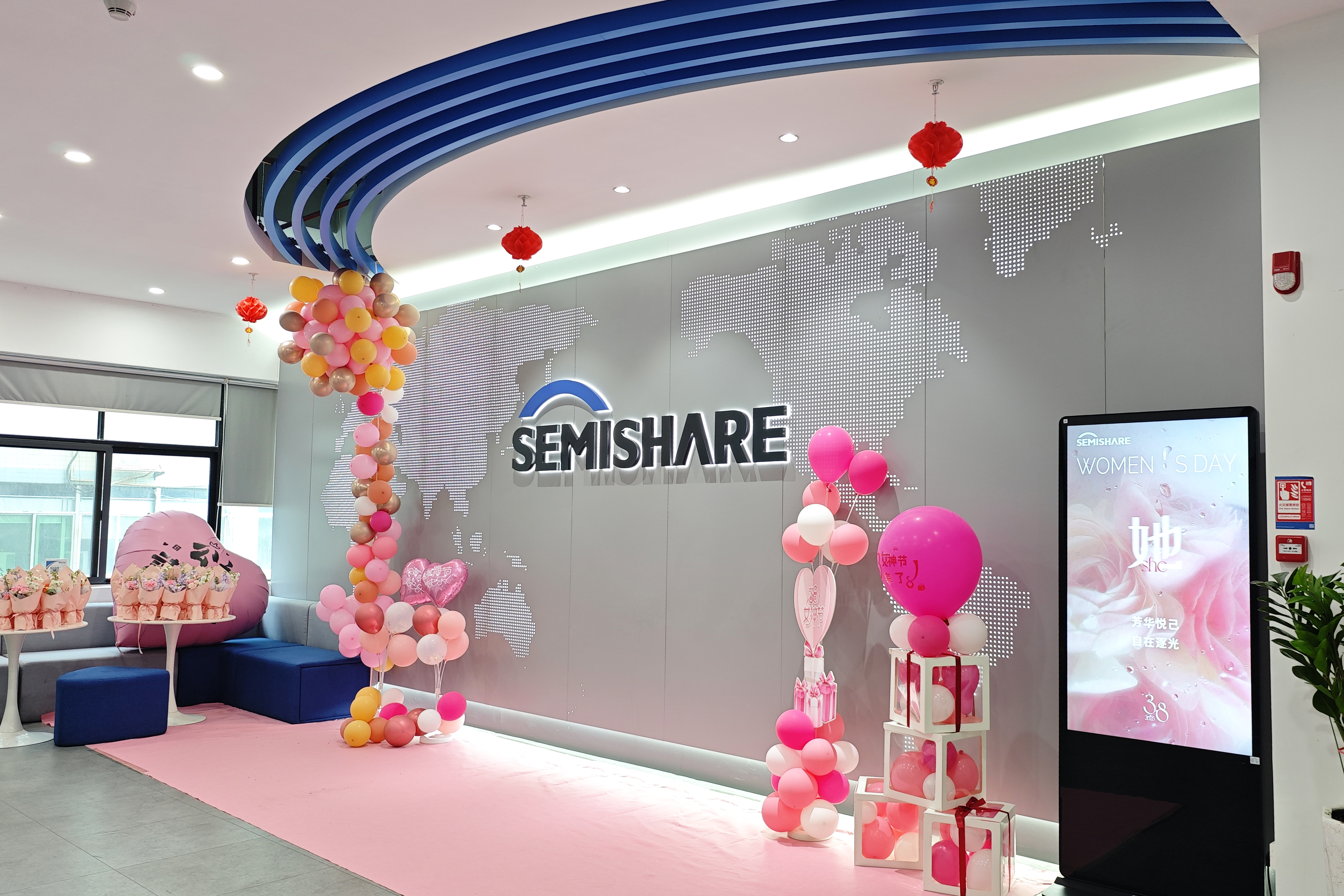 Celebrate Women's Day with SEMISHARE!